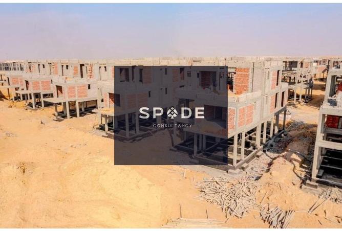 8031644 - Property Image 2