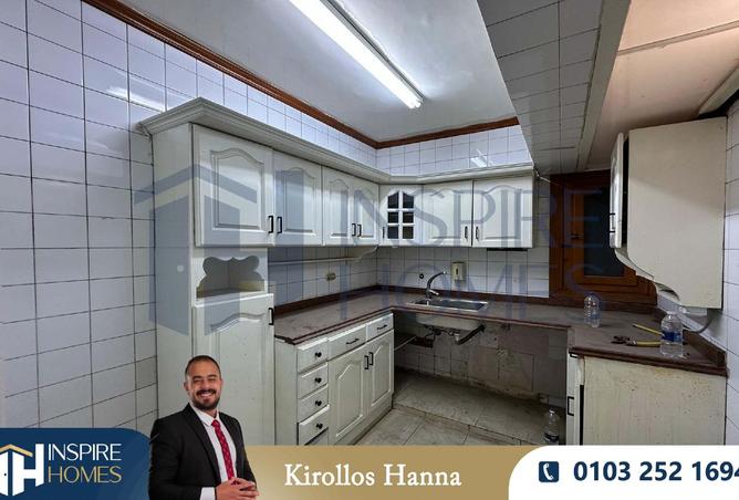 8478231 - Property Image 3