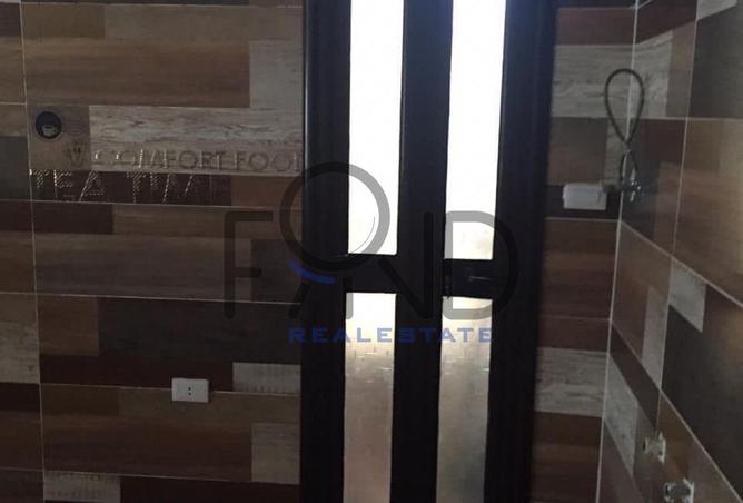 8398983 - Property Image 3