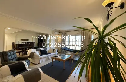 Apartment - 2 Bedrooms - 2 Bathrooms for rent in Street 233 - Degla - Hay El Maadi - Cairo