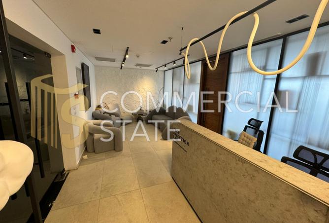 8463657 - صورة العقار 3