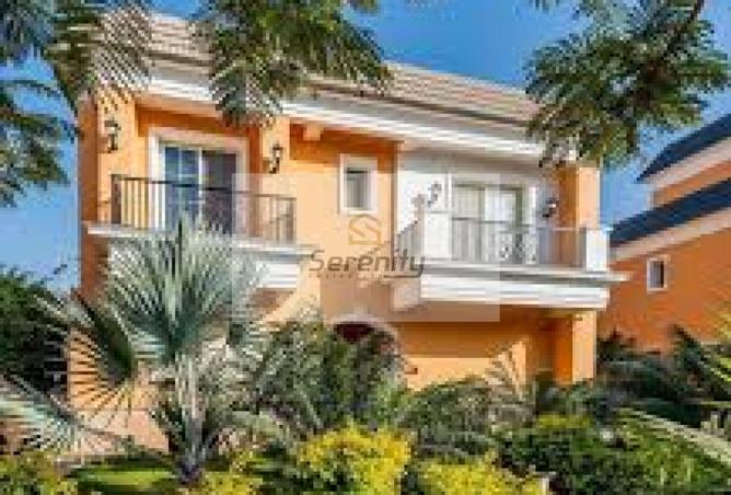 8254886 - صورة العقار 3