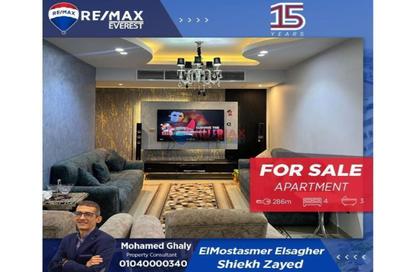 Apartment - 4 Bedrooms - 3 Bathrooms for sale in Al Mostathmir El Saghir - 10th District - Sheikh Zayed City - Giza