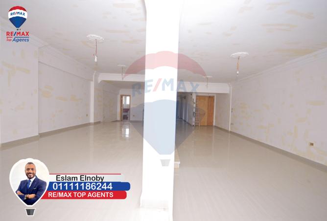 4443899 - Property Image 2