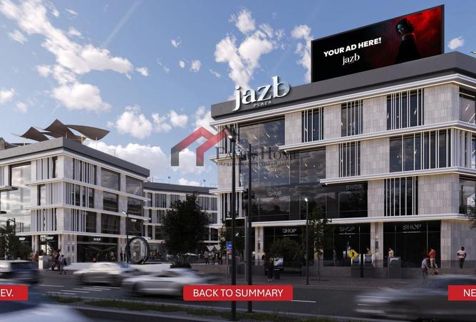 8239586 - Property Main Image