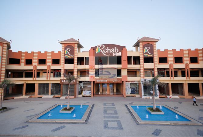 7502982 - Property Main Image