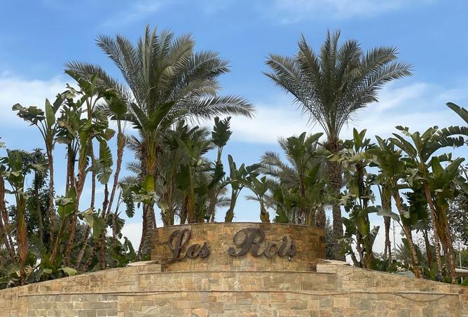 8102986 - صورة العقار 3