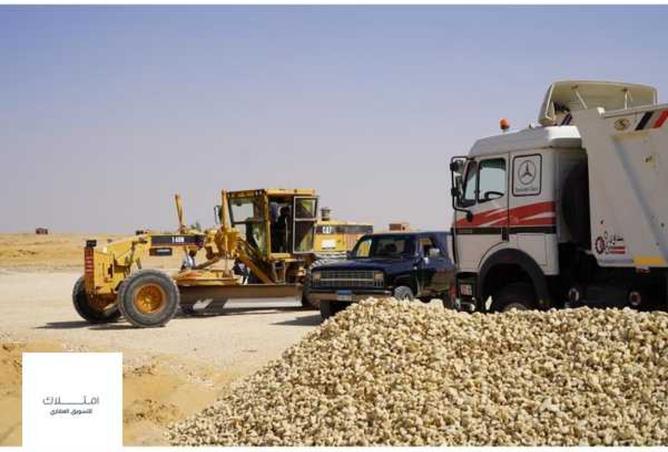 8407408 - صورة العقار 3