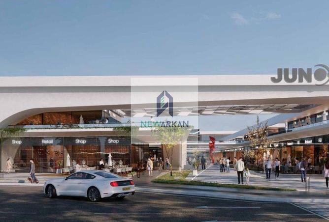 8522313 - صورة العقار 3