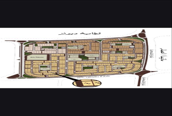 7985582 - صورة العقار 2