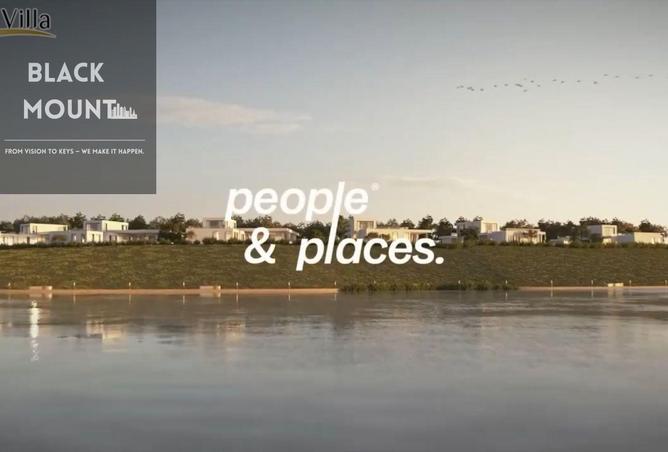 7948217 - الصورة الرئيسية للعقار