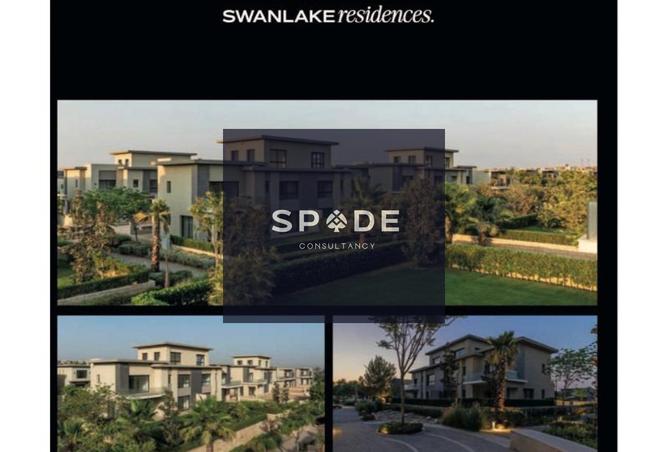 8539161 - Property Image 2