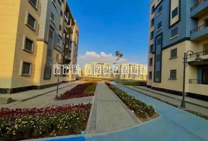 8552836 - الصورة الرئيسية للعقار