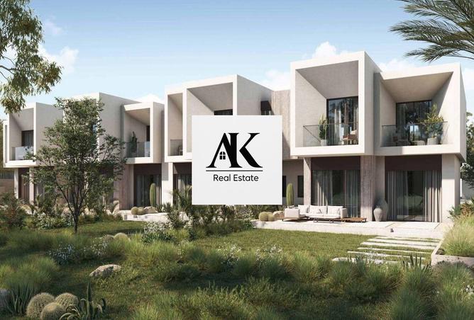 8326196 - صورة العقار 3