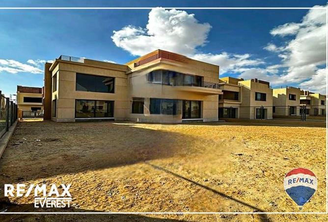 8474389 - صورة العقار 2