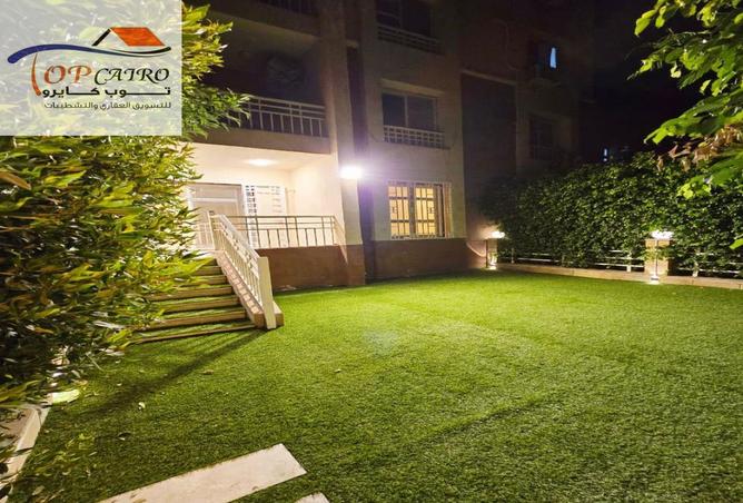 8083823 - صورة العقار 2