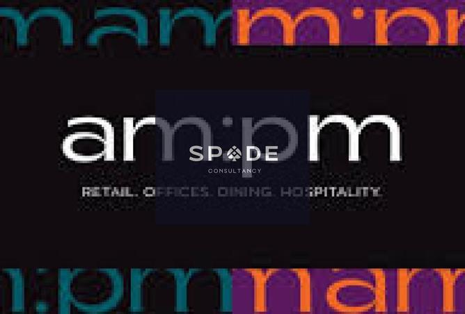 8529968 - صورة العقار 3