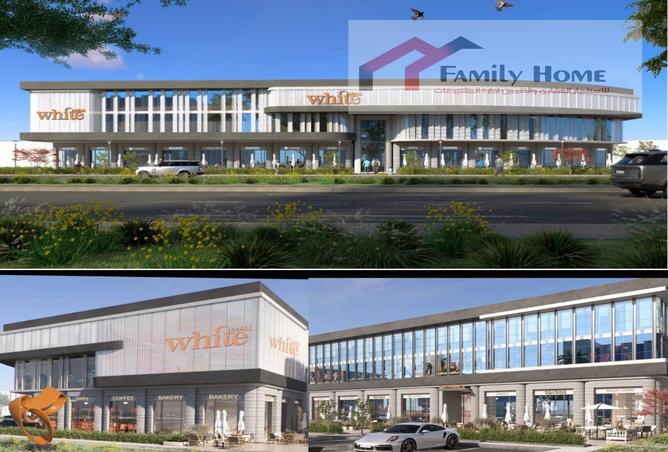 6861190 - صورة العقار 2