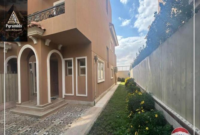 8188823 - Property Image 2