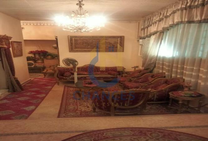 8082977 - Property Image 2
