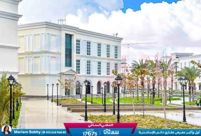 8423168 - صورة العقار 2