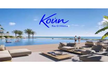 Chalet - 1 Bedroom - 1 Bathroom for sale in Koun - Ras Al Hekma - North Coast