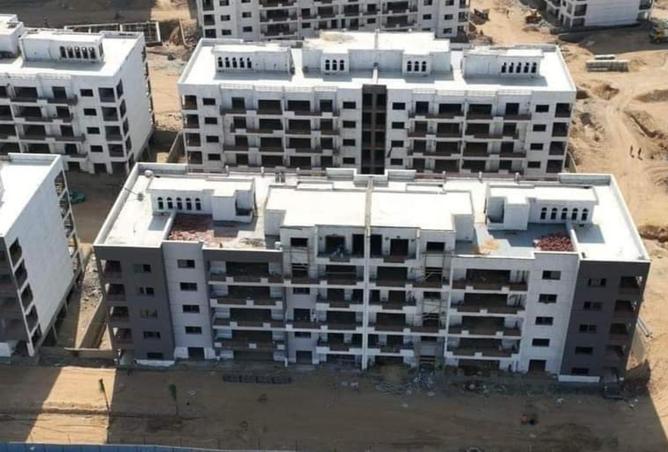 8467677 - صورة العقار 2