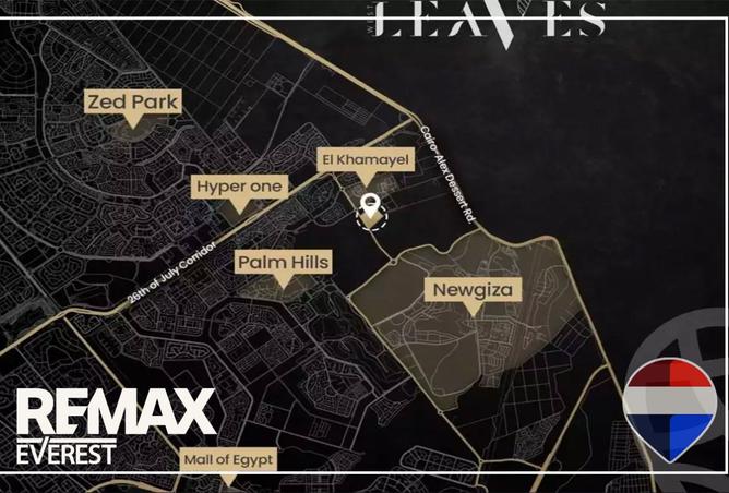 8344420 - صورة العقار 2