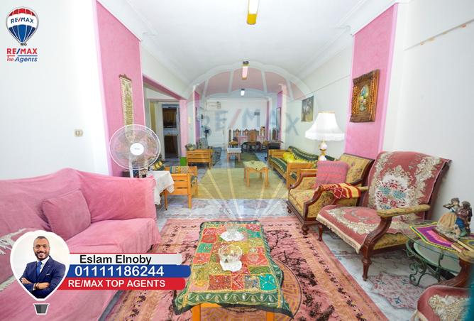 8023972 - صورة العقار 2