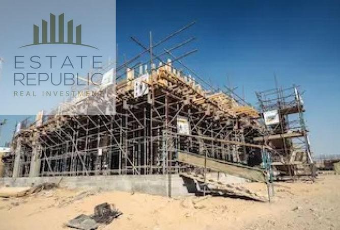 8546922 - Property Image 2