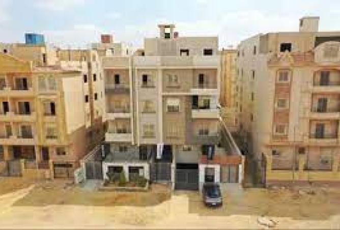 8154295 - صورة العقار 2