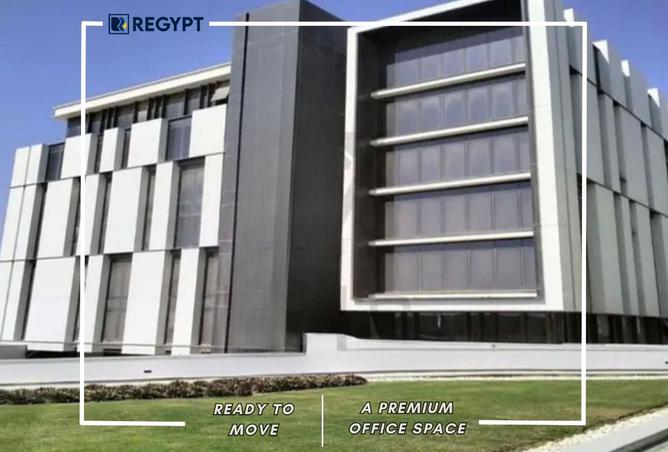 8459786 - الصورة الرئيسية للعقار