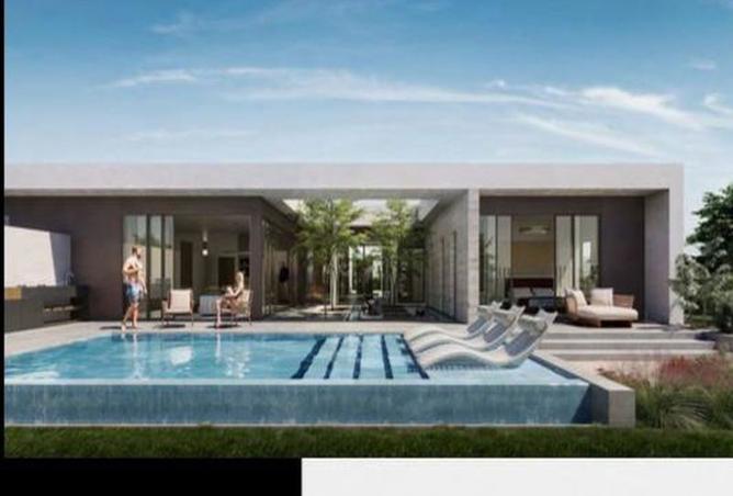 8358841 - صورة العقار 3