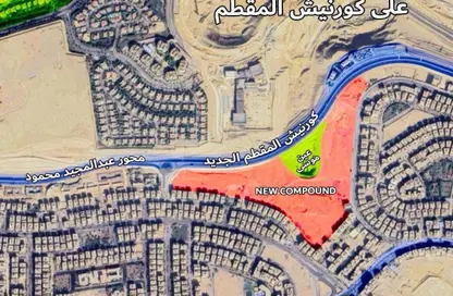 شقة - 3 غرف نوم - 2 حمامات للبيع في المقطم - القاهرة