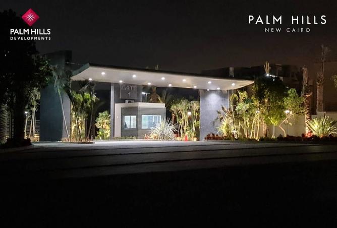 8283079 - Property Image 3