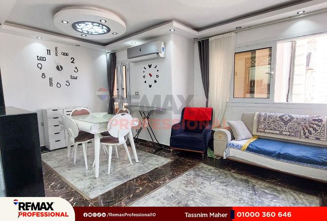 8359546 - صورة العقار 2