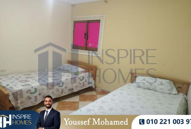 8479253 - Property Image 3