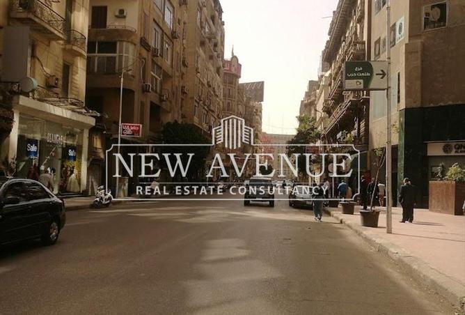 8431320 - صورة العقار 2