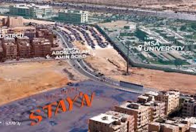 8340401 - صورة العقار 2