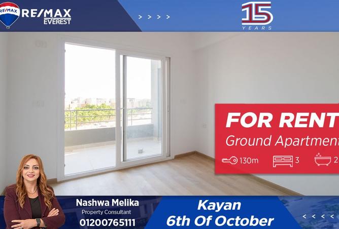 8380114 - Property Main Image