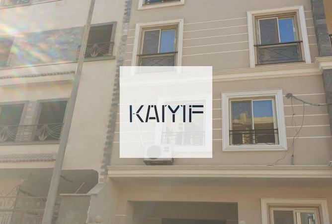 8451505 - Property Image 2