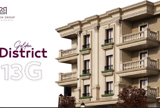 8277850 - Property Image 2