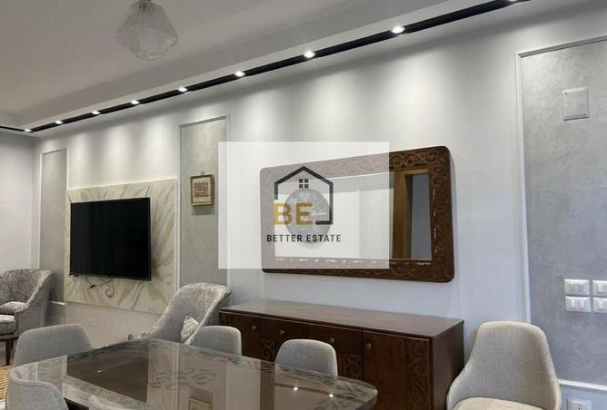 8408639 - Property Main Image