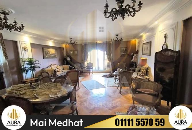 8409299 - Property Image 3