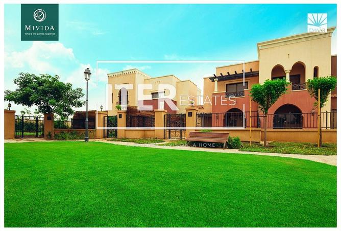 8427833 - الصورة الرئيسية للعقار