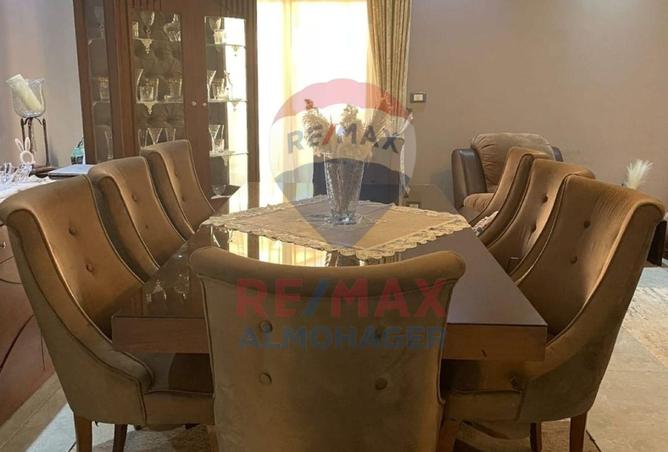 8287658 - صورة العقار 2