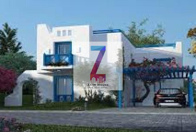 8555320 - Property Image 3