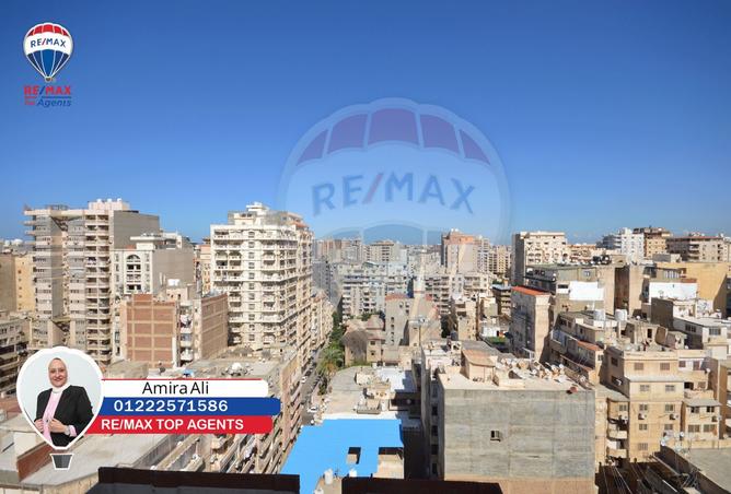 8139848 - الصورة الرئيسية للعقار