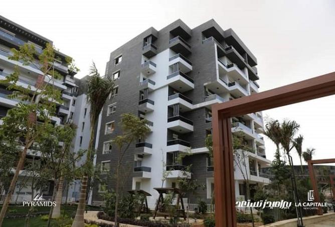 7926103 - Property Main Image