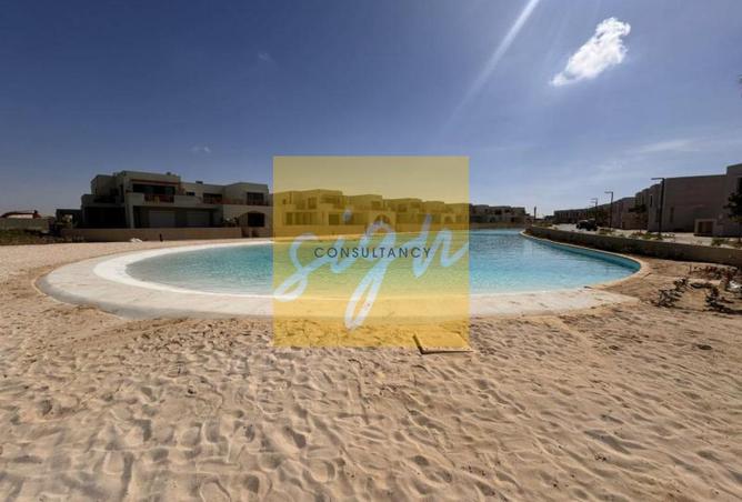 8239610 - صورة العقار 2